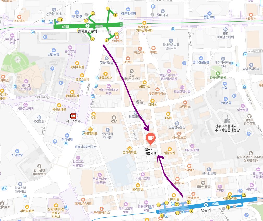 헬로키티 애플카페 위치