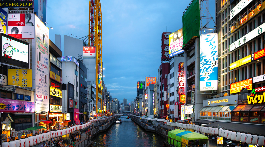 오사카-도톤보리-글리코러너-글리코상-도톤보리 리버 크루즈