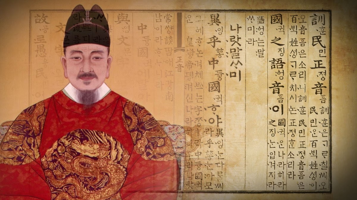 예쁜 한글 순우리말 이름 좋은뜻 짓기 예쁜 한글 순우리말 이름 좋은뜻 짓기