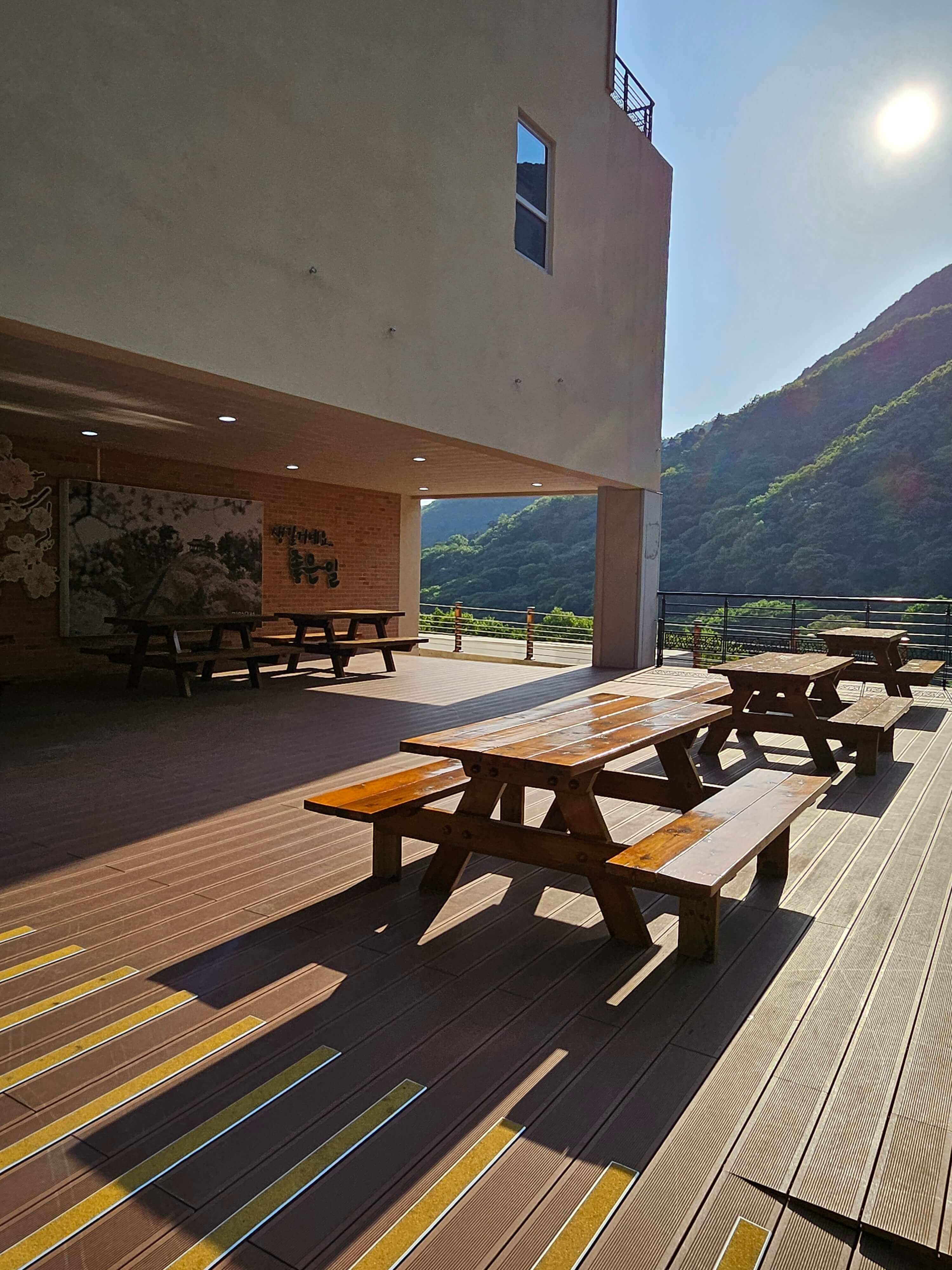 밀양도래재자연휴양림 예약 빠르게 하는 방법