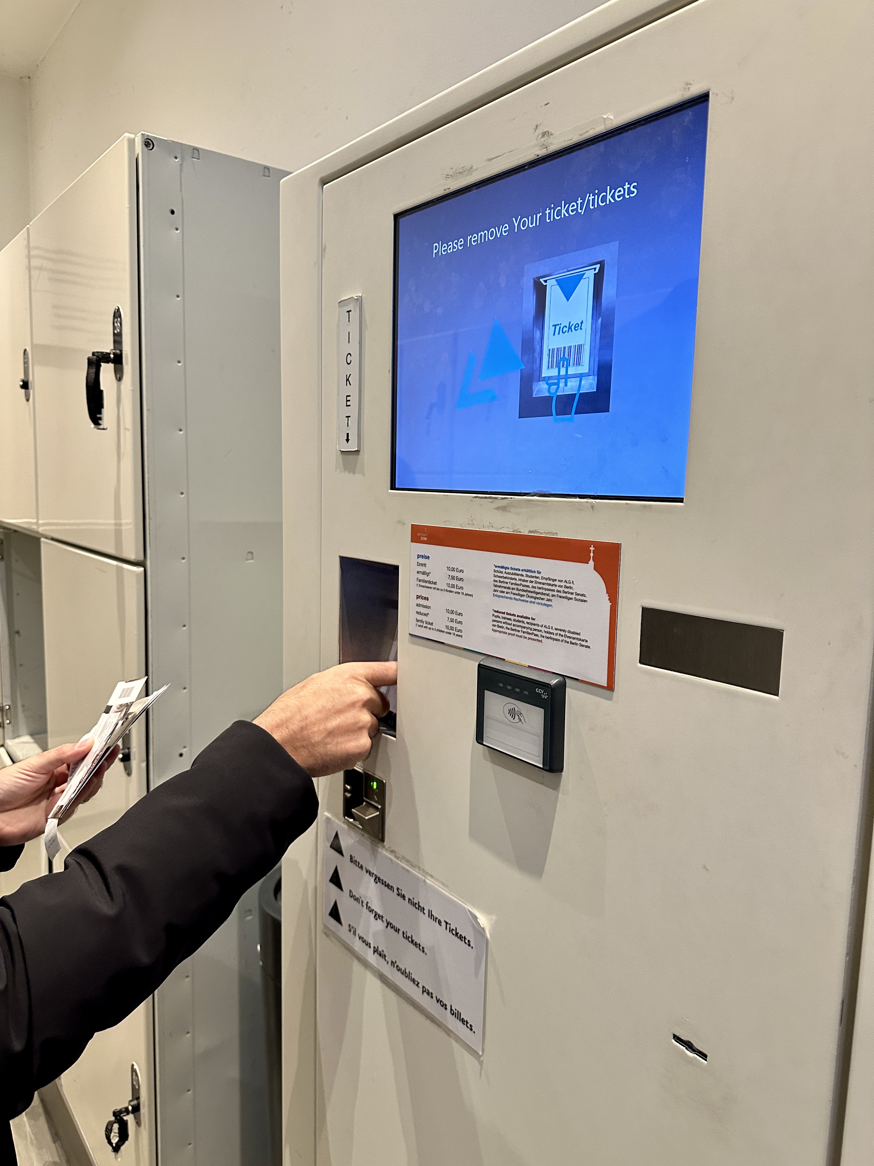 베를린 돔 티켓 발권기