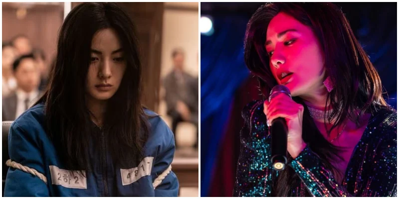 죄수복을 입고 재판받고 있는 장면과 화려한 술집에서 노래하는 드라마 마스크걸의 나나