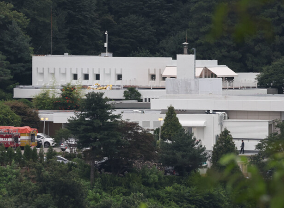 한남동 대통령 관저