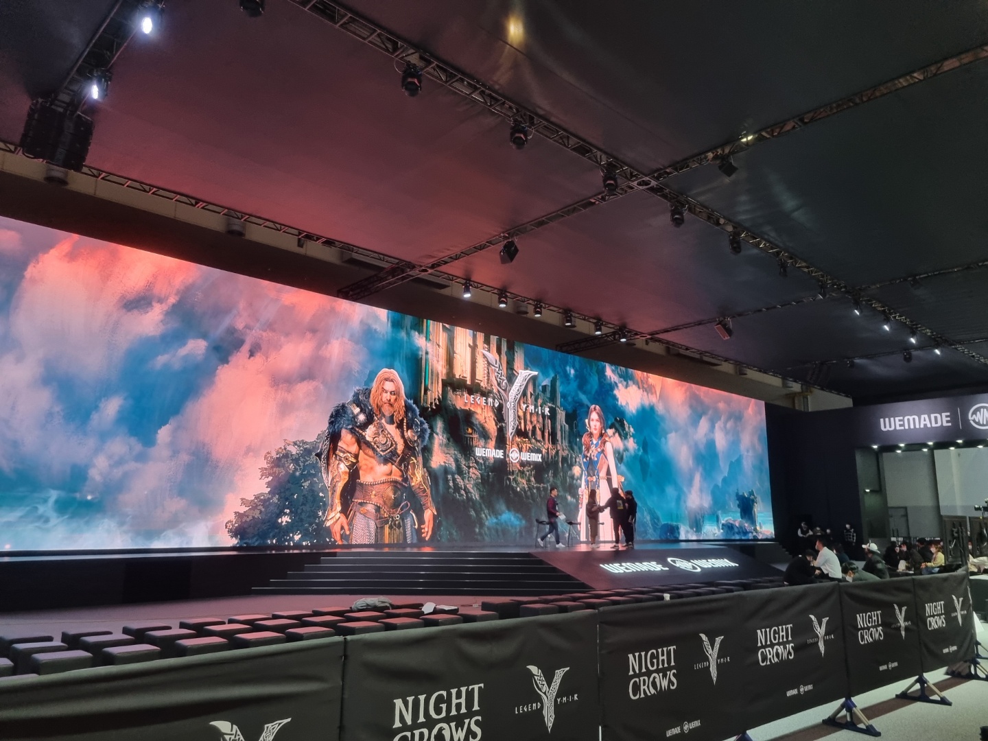 지스타 위메이드