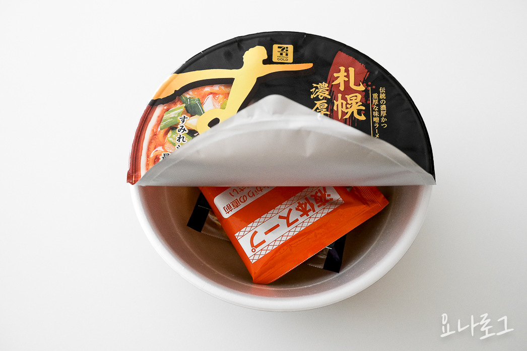 일본여행 일본여행준비 도쿄여행 삿포로여행 스미레 미소라멘 일본편의점 일본돈키호테 일본편의점컵라면 일본쇼핑리스트 홋카이도여행 삿포로여행 삿포로라멘 일본편의점추천 일본돈키호테추천 일본라면 일본라멘 일본편의점라면 일본간식추천 스미레미소라멘 컵라면