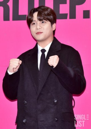 에이티즈 종호 프로필