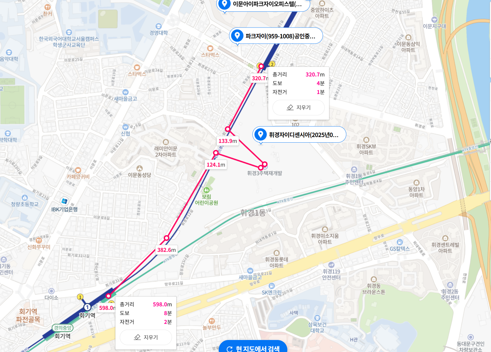 개과천선의 분양정보-서울시 동대문구 휘경동 분양 '휘경자이 디센시아' 23년 상반기 분양 예정 (분양정보)-교통정보 교통여건 지하철 여건