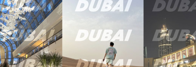 두바이 신혼 자유여행 안내 이미지