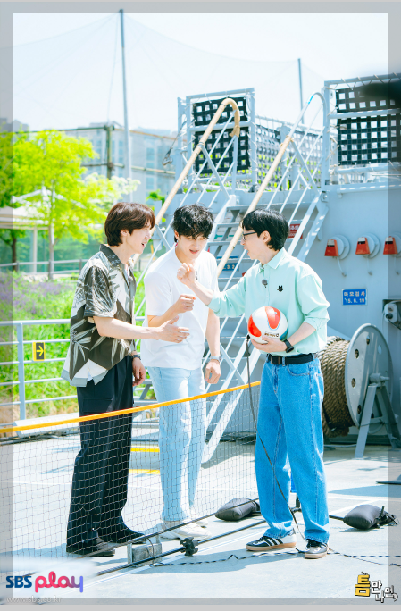 틈만나면 유재석 유연석 안보현