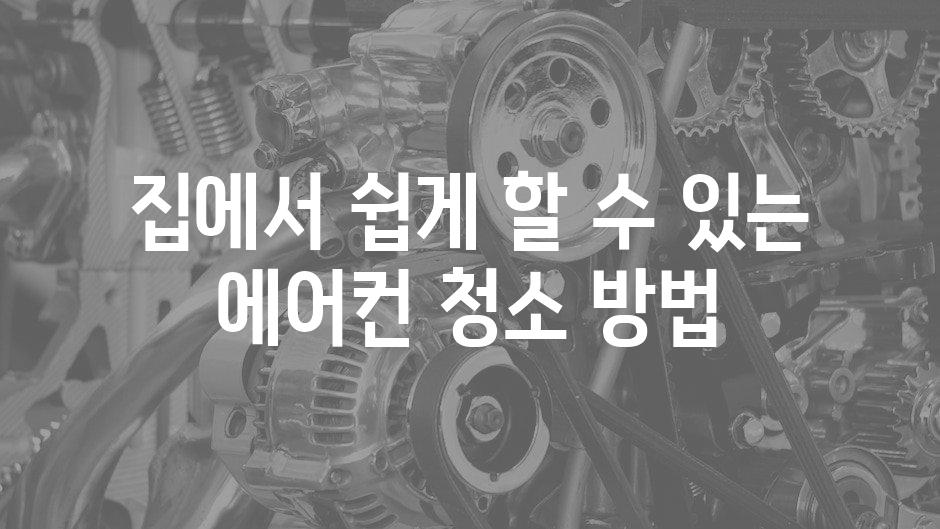 샘플 (59)
