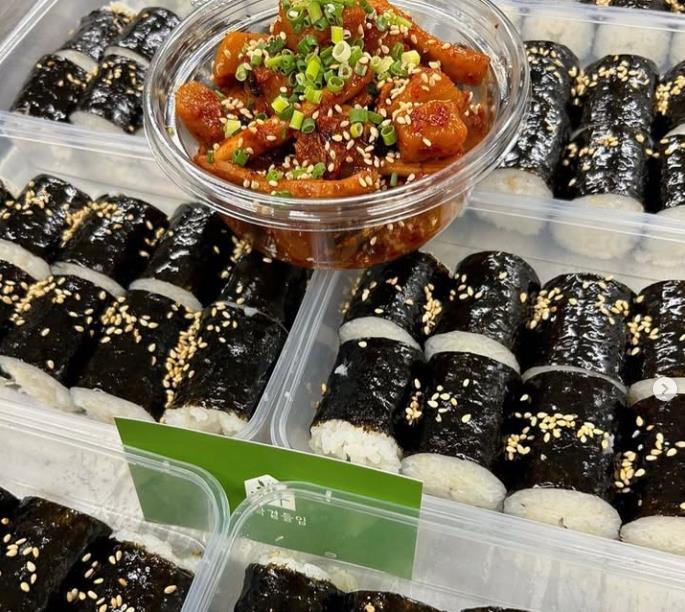 오늘N 밀키트 반찬가게 충무김밥