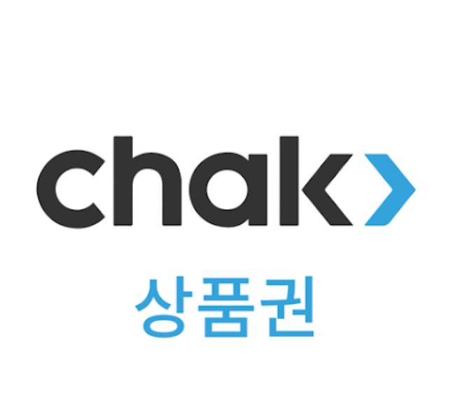 정선아리랑 상품권 사용처 가맹점 조회방법