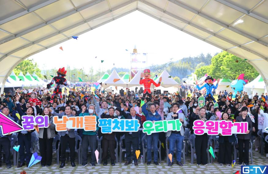 입장료 무료 꿀팁! 황금연휴 해남 공룡박물관으로 Go Go!