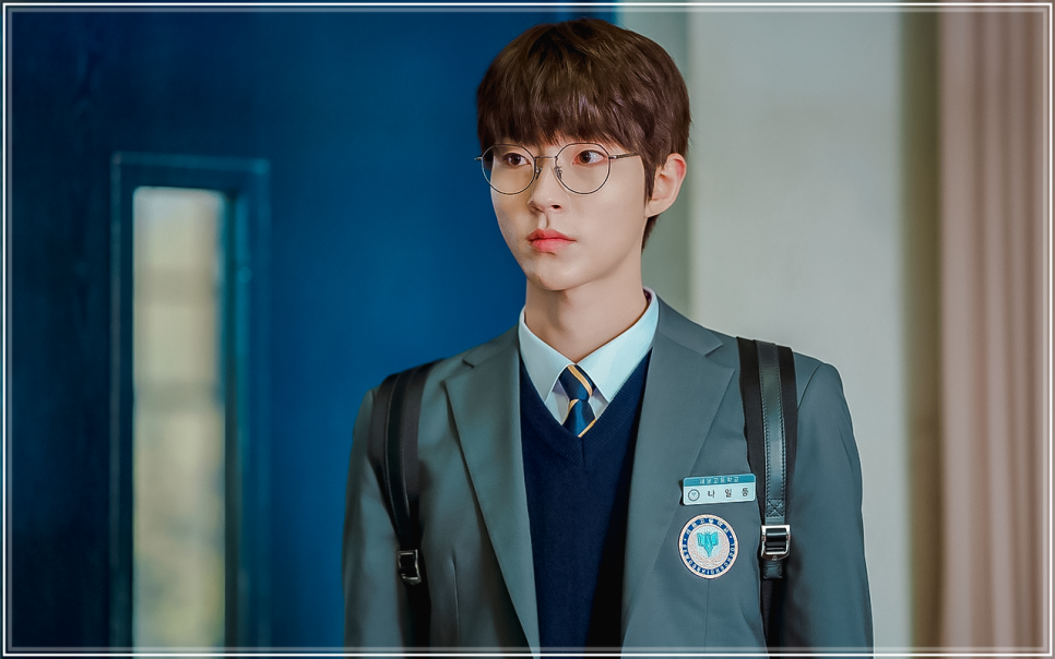 안나라수마나라