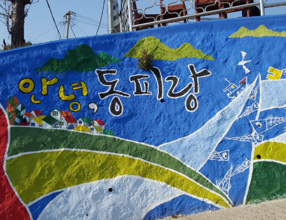 부산근교 가볼만한곳