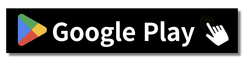 과속단속조회 실시간 차량번호 시간 조회 바로 확인하기