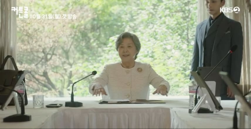 커튼콜 1회