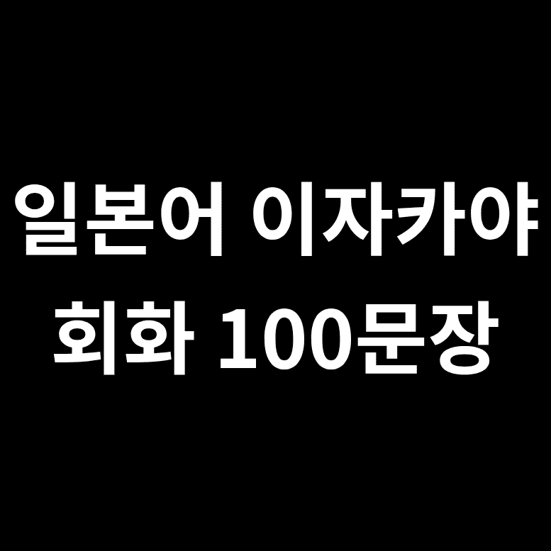 56756756