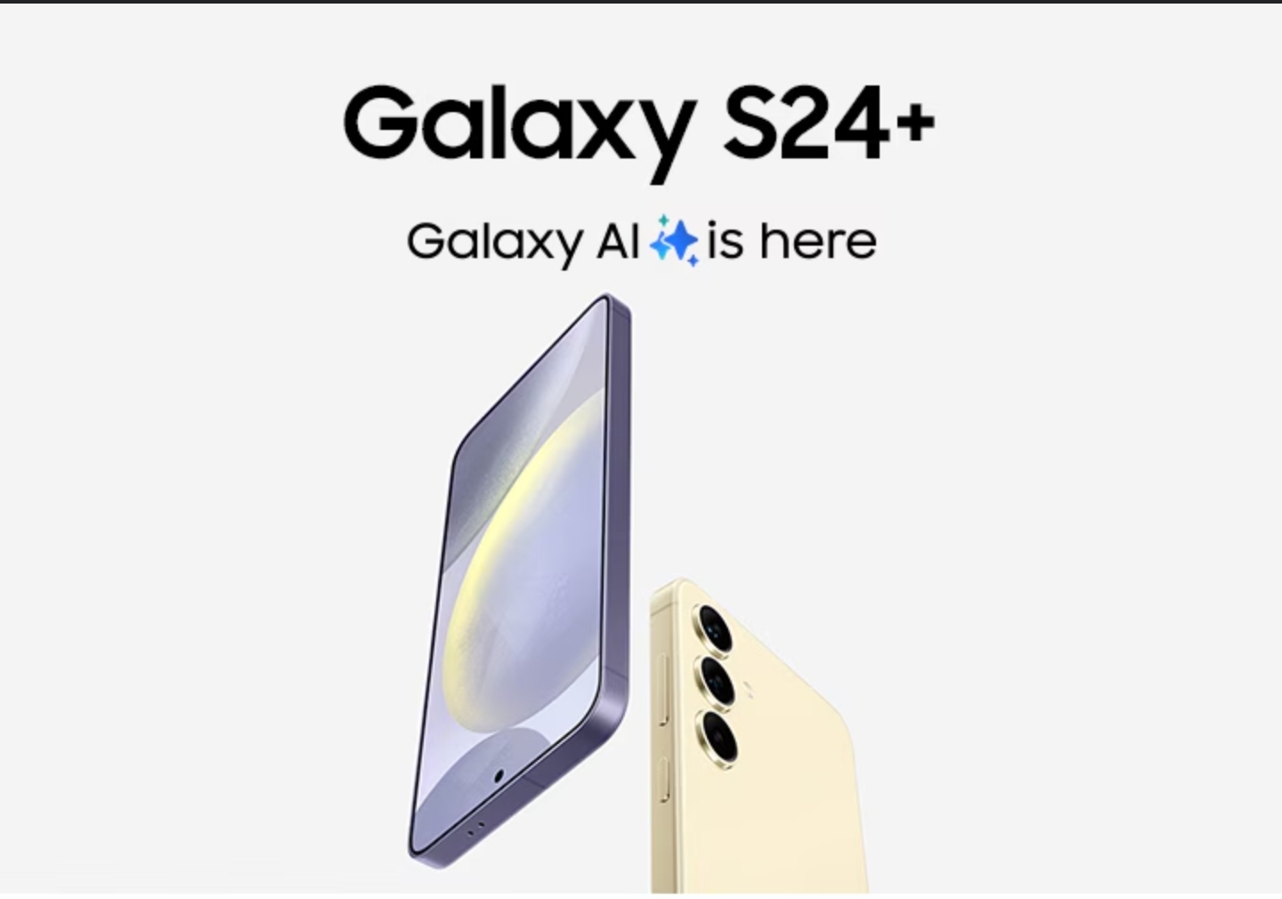 삼성 One UI 8 베타 지원 기종 목록 다이어그램