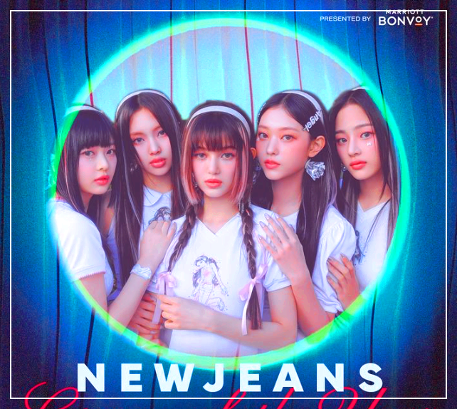 뉴진스