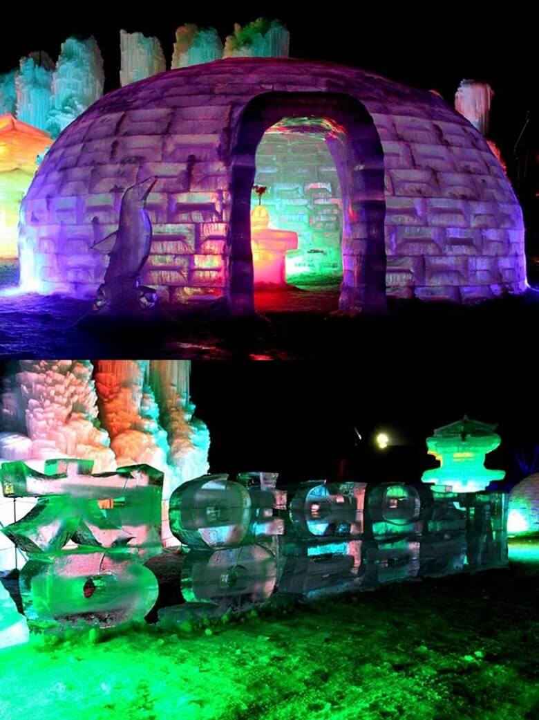 상단사진은 얼음분수대를 뒤로 배경으로 얼음으로 만들어진 거대한 이글루가 야간 조명을 받아서 분홍색으로 빛나고 있는 모습이며 하단사진은 투명한 얼음으로 "청양 얼음축체"라는 글자를 조각한 거대한 얼음글자가 파란색 조명을 받아서 빛나고 있는 모습