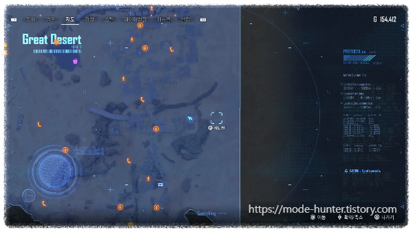 46. 상자 #28 지도