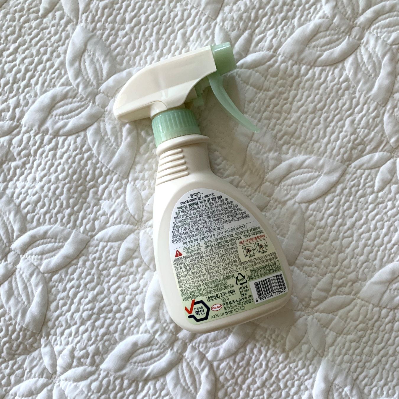 컴배트 진드기싹