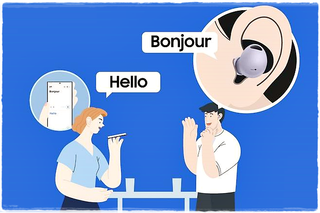 스마트기기로 AI 활용