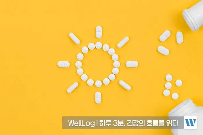 리포좀 비타민C 효능 복용법