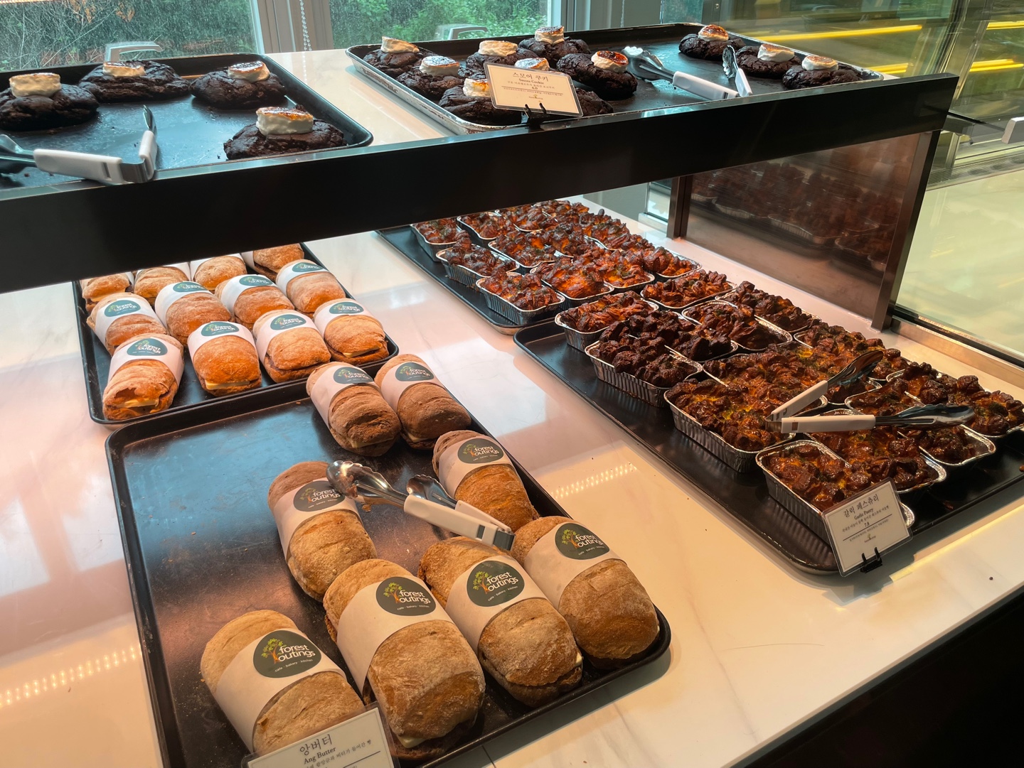 포레스트아웃팅스 용인 신상 대형 베이커리 카페