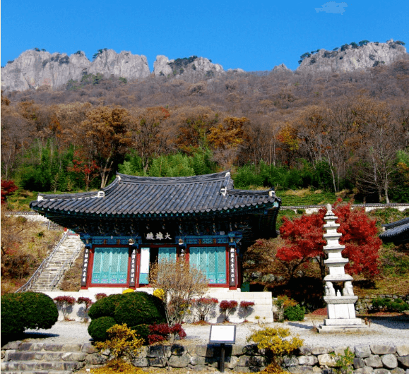 내장사
