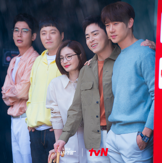 슬기로운 의사생활