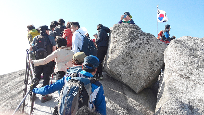 북한산(Bukhansan) 백운대(白雲臺)