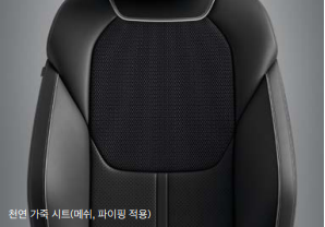 제네시스-GV70-스포츠-내부-디자인