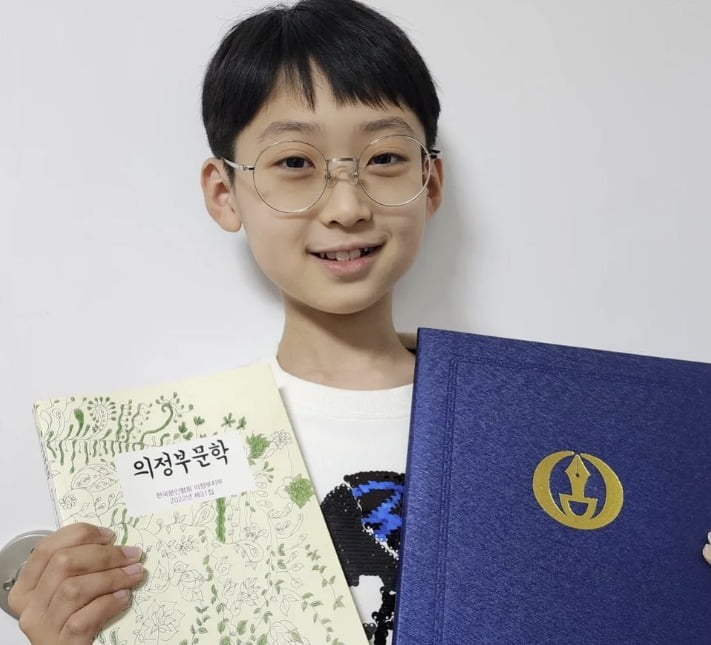 백강현