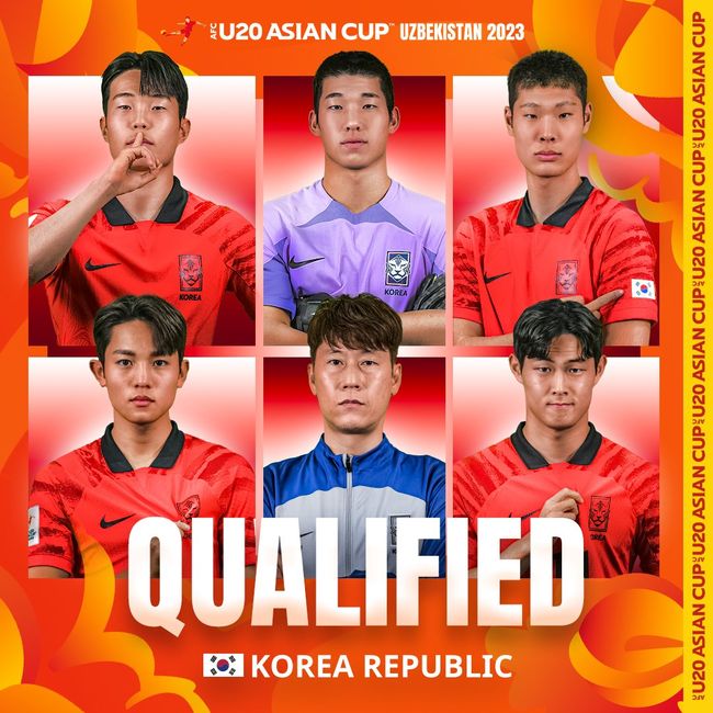 2025 AFC U-20 아시안컵 일정 바로보기