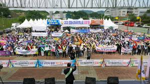 제21회 영동군민의날 기본일정과 특징 소개 손태진 신성 에녹 김나희 하이큐티 출연