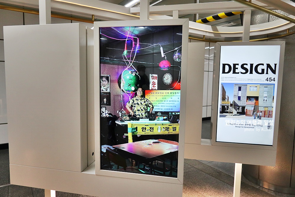 서울2호선 을지로3가역 × 신한카드 공간디자인 프로젝트