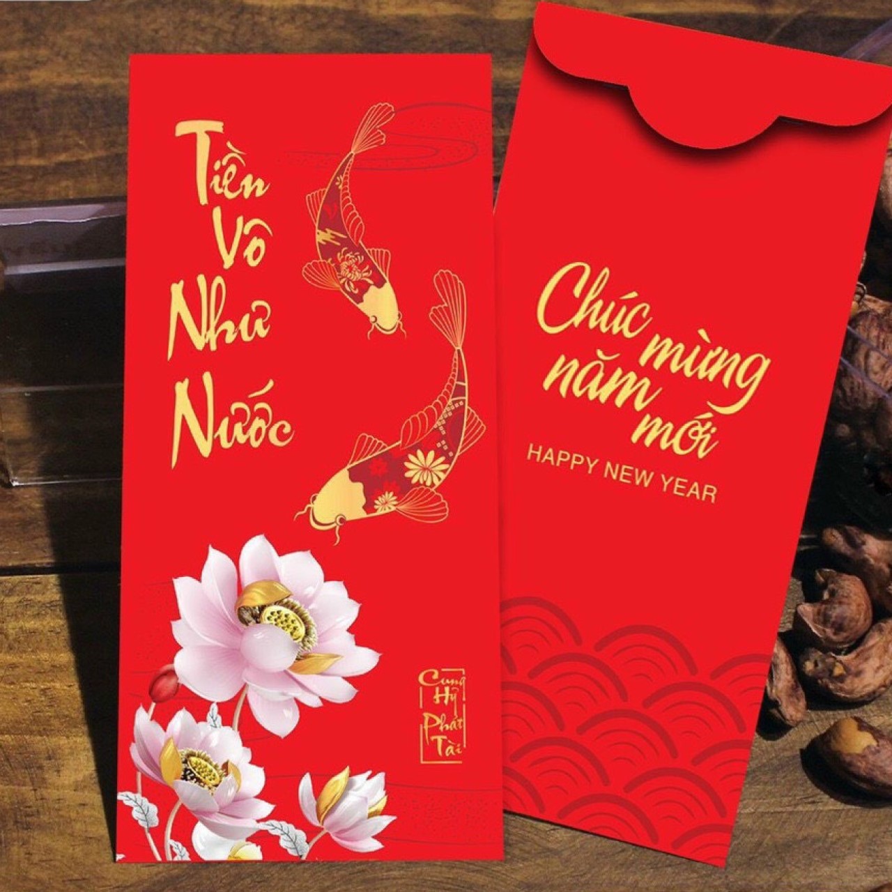 부자 되세요 - 리씨 봉투