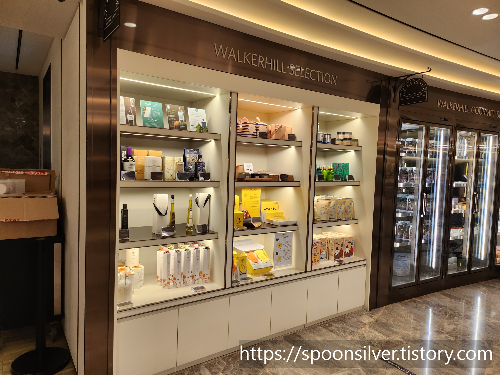 그랜드워커힐르파사쥬