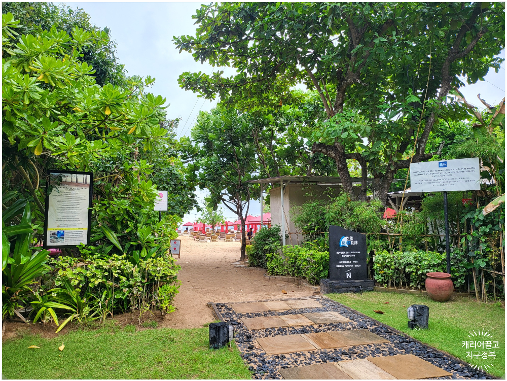 발리 누사두아 노보텔