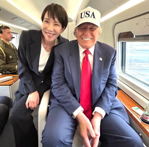 다카이치 트럼프