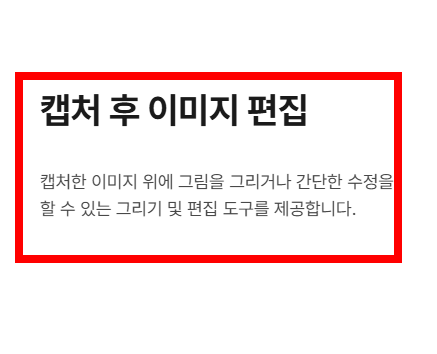 알캡처 무료 다운로드 사이트 소개