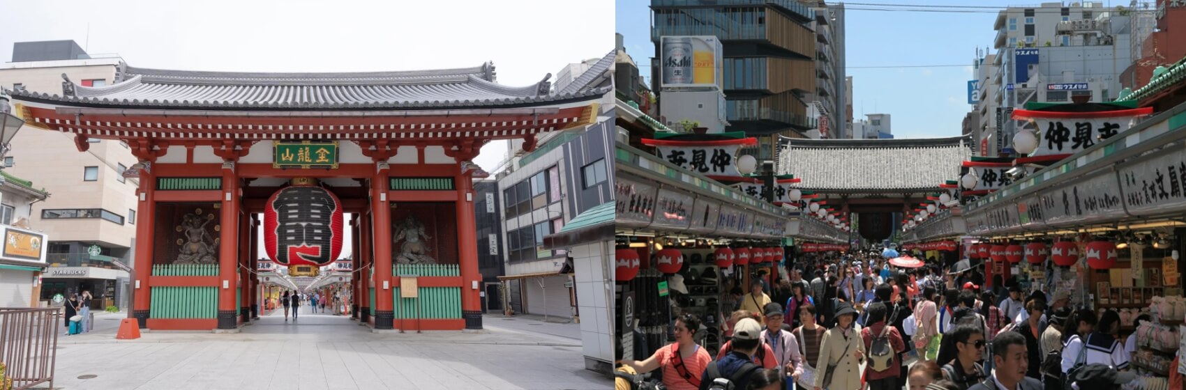 도쿄자유여행 (출처:일본관광국)