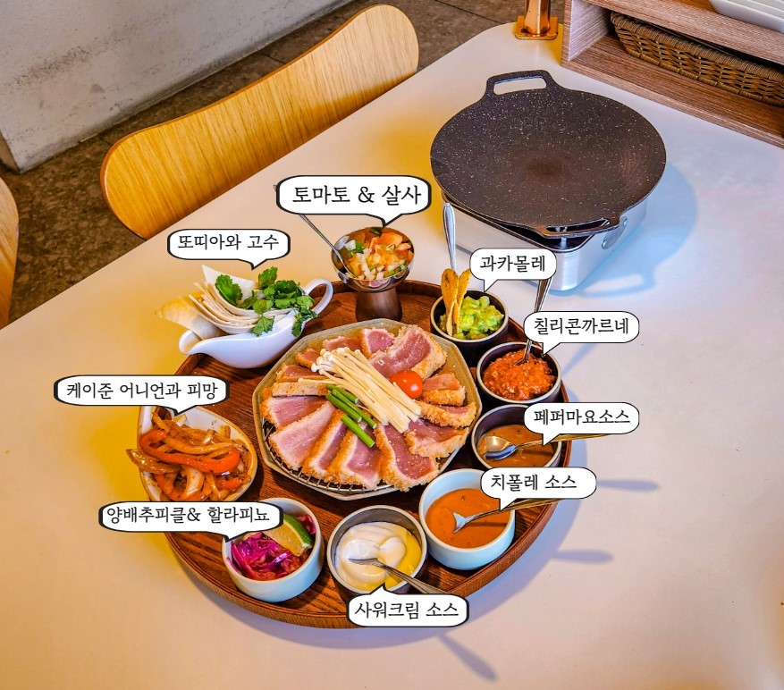 부산 기장 연화리 맛집 고향연화