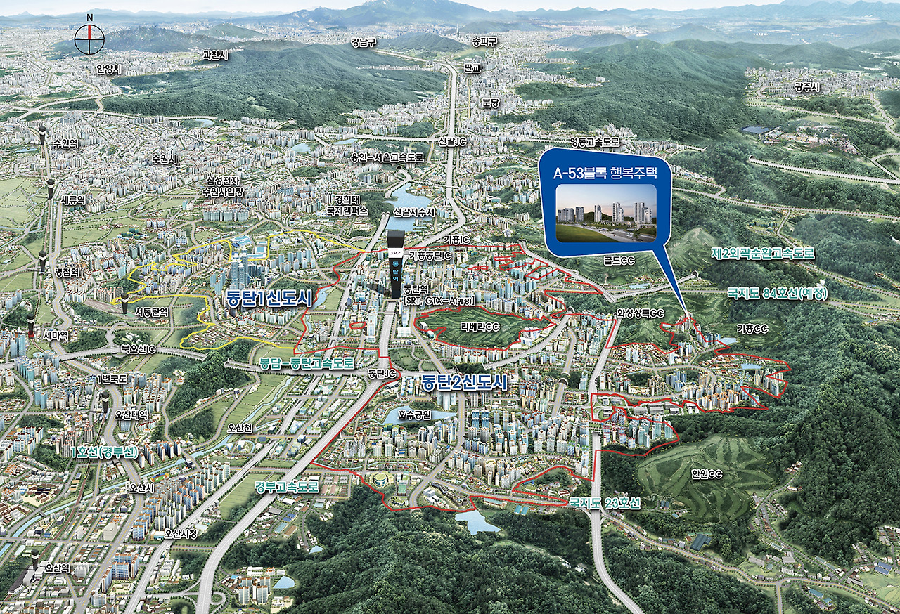 화성동탄2 A-53블록 행복주택