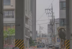 성동구 아파트