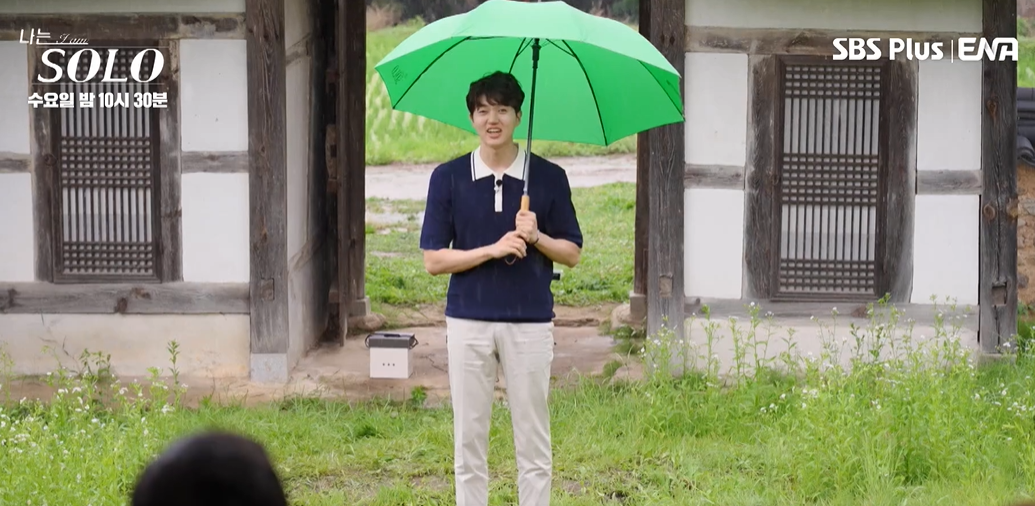 나는 솔로 17기 옥순 반전 직업