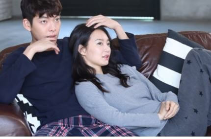 김우빈 신민아