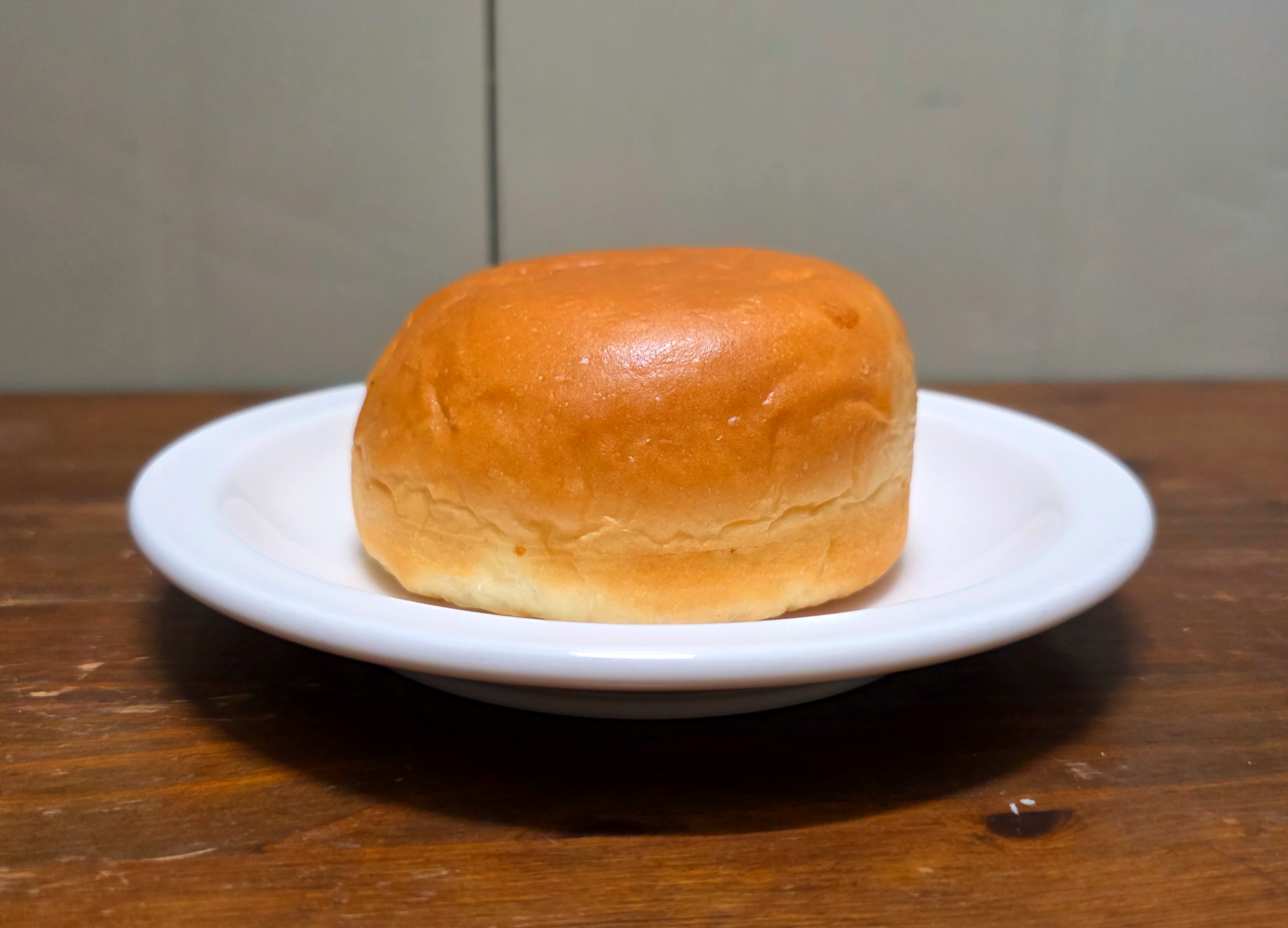 GS25서울우유우유크림빵